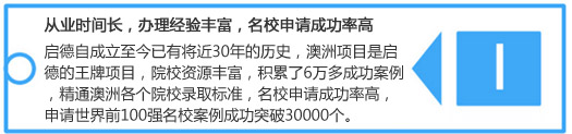 1ҵʱ䳤ḻУɹʸ
Գн30ʷĿµĿԺУԴḻ6ɹͨ޸ԺУ¼ȡ׼Уɹʸߣǰ100ǿУɹͻ30000
